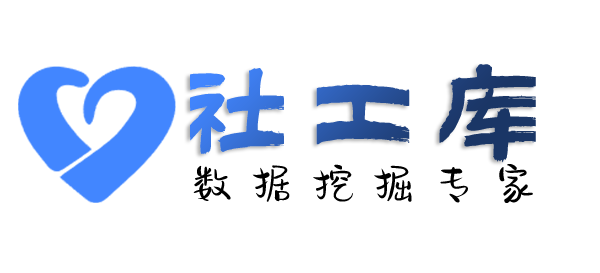 听说可查老婆